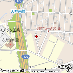 兵庫県小野市天神町80-1395周辺の地図
