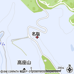 兵庫県西宮市塩瀬町周辺の地図