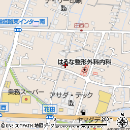 兵庫県姫路市飾東町庄127-3周辺の地図