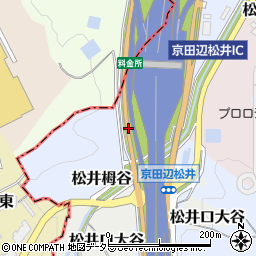 京都府京田辺市松井栂谷周辺の地図