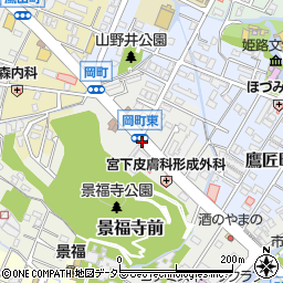 兵庫県姫路市岡町周辺の地図