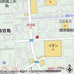 ＥＡＲＴＨ　焼津店周辺の地図