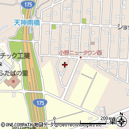 兵庫県小野市天神町80-1399周辺の地図