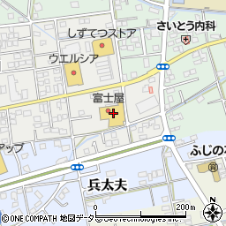 スルガ銀行富士屋高洲店 ＡＴＭ周辺の地図