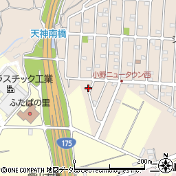 兵庫県小野市天神町80-1438周辺の地図
