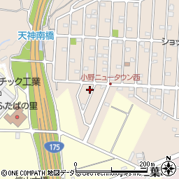 兵庫県小野市天神町80-1400周辺の地図