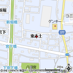 愛知県豊川市八幡町東赤土周辺の地図