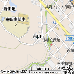愛知県額田郡幸田町深溝舟山周辺の地図
