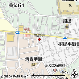晃妙寺周辺の地図
