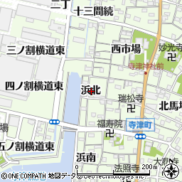 愛知県西尾市寺津町浜北周辺の地図