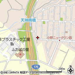 兵庫県小野市天神町80-1420周辺の地図