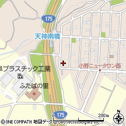 兵庫県小野市天神町80-1421周辺の地図