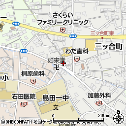 静岡県島田市三ッ合町1147周辺の地図