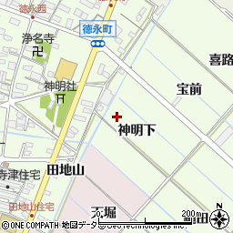 愛知県西尾市寺津町神明下周辺の地図