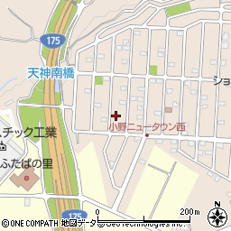 兵庫県小野市天神町80-753周辺の地図