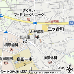 静岡県島田市三ッ合町1329周辺の地図