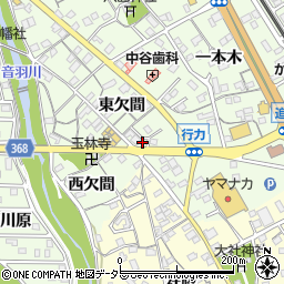 中日新聞御油専売所周辺の地図