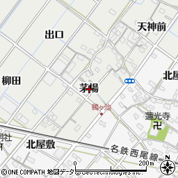愛知県西尾市鵜ケ池町茅場周辺の地図