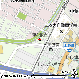 愛知県豊川市本野ケ原4丁目117周辺の地図