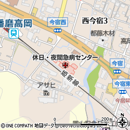 姫路市医師会（一般社団法人）　経理課周辺の地図