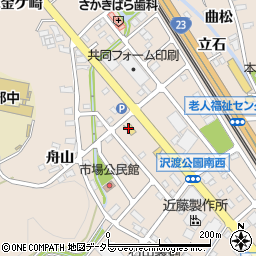 ファミリーマート幸田深溝店周辺の地図