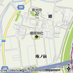 橋尾神社周辺の地図