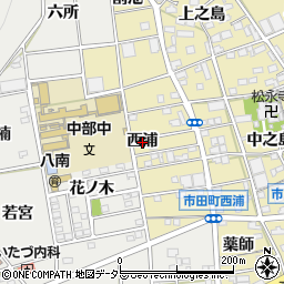 愛知県豊川市市田町西浦周辺の地図