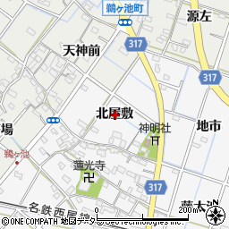 愛知県西尾市鎌谷町北屋敷周辺の地図