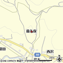 愛知県豊川市御津町金野藤久保周辺の地図