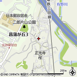 兵庫県神戸市北区有野町二郎3702周辺の地図