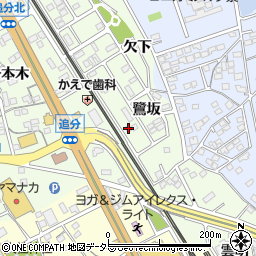 愛知県豊川市御油町鷺坂43周辺の地図