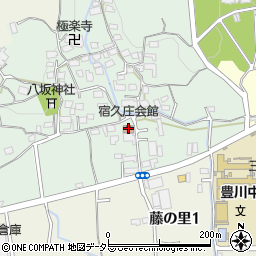 宿久庄会館周辺の地図
