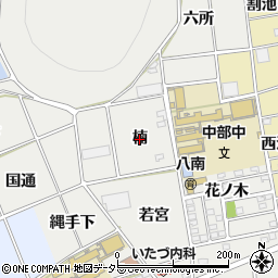 愛知県豊川市野口町（楠）周辺の地図