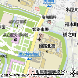 姫路市役所　市民局中央市民センター周辺の地図