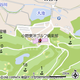 小野東洋ゴルフ倶楽部周辺の地図