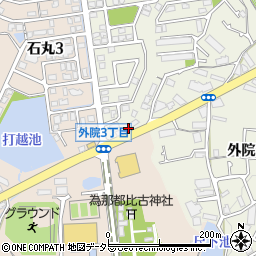 大阪府箕面市外院3丁目1-6周辺の地図