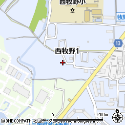 大阪府枚方市西牧野1丁目5-5周辺の地図