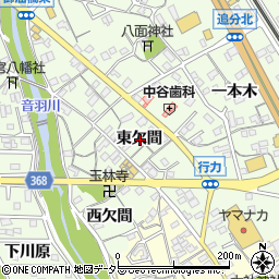 愛知県豊川市御油町東欠間周辺の地図