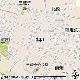 愛知県豊川市三蔵子町出口周辺の地図
