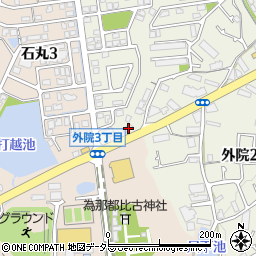 大阪府箕面市外院3丁目1-9周辺の地図