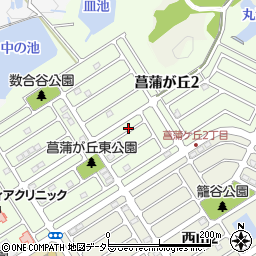 兵庫県神戸市北区菖蒲が丘周辺の地図