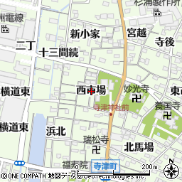 愛知県西尾市寺津町（西市場）周辺の地図