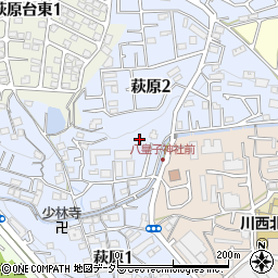 兵庫県川西市萩原周辺の地図