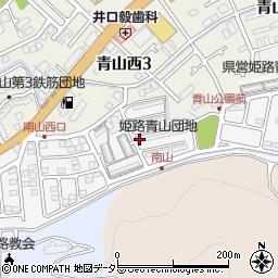 青山南山自治会周辺の地図