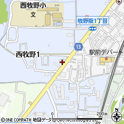大阪府枚方市西牧野1丁目10-5周辺の地図