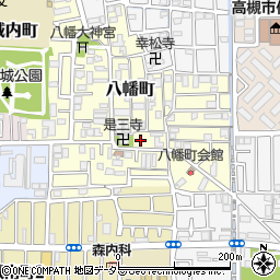 大阪府高槻市八幡町9周辺の地図