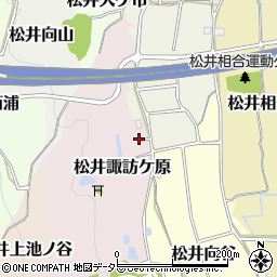 京都府京田辺市松井諏訪ケ原周辺の地図