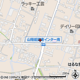 ローソン姫路花田小川店周辺の地図
