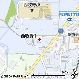 大阪府枚方市西牧野1丁目8周辺の地図