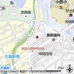 県営小野垂井団地周辺の地図
